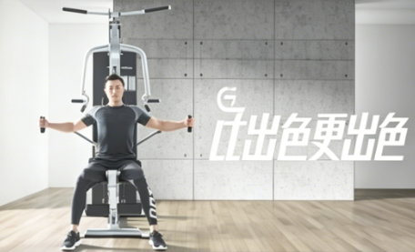 综合器材