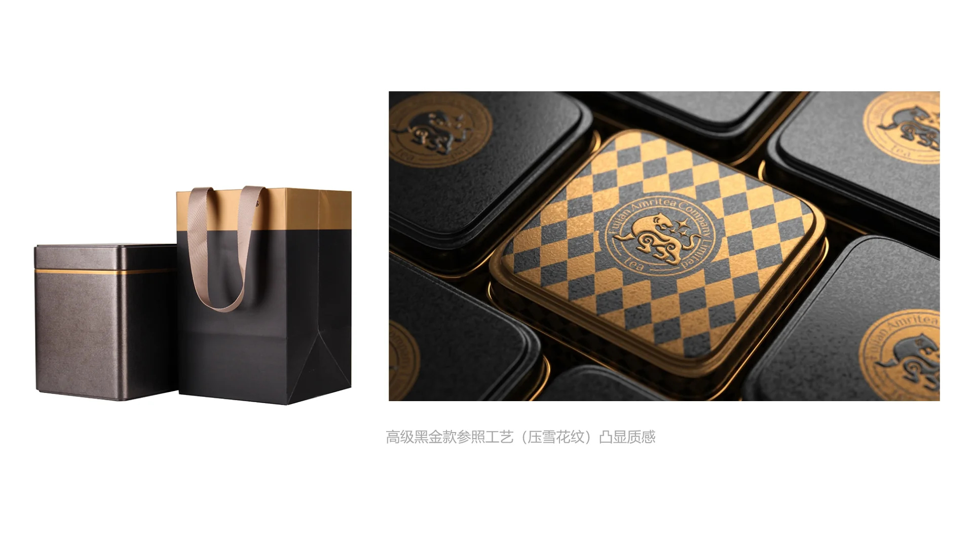 星满意足蛋卷包装｜包装案例第 54 页