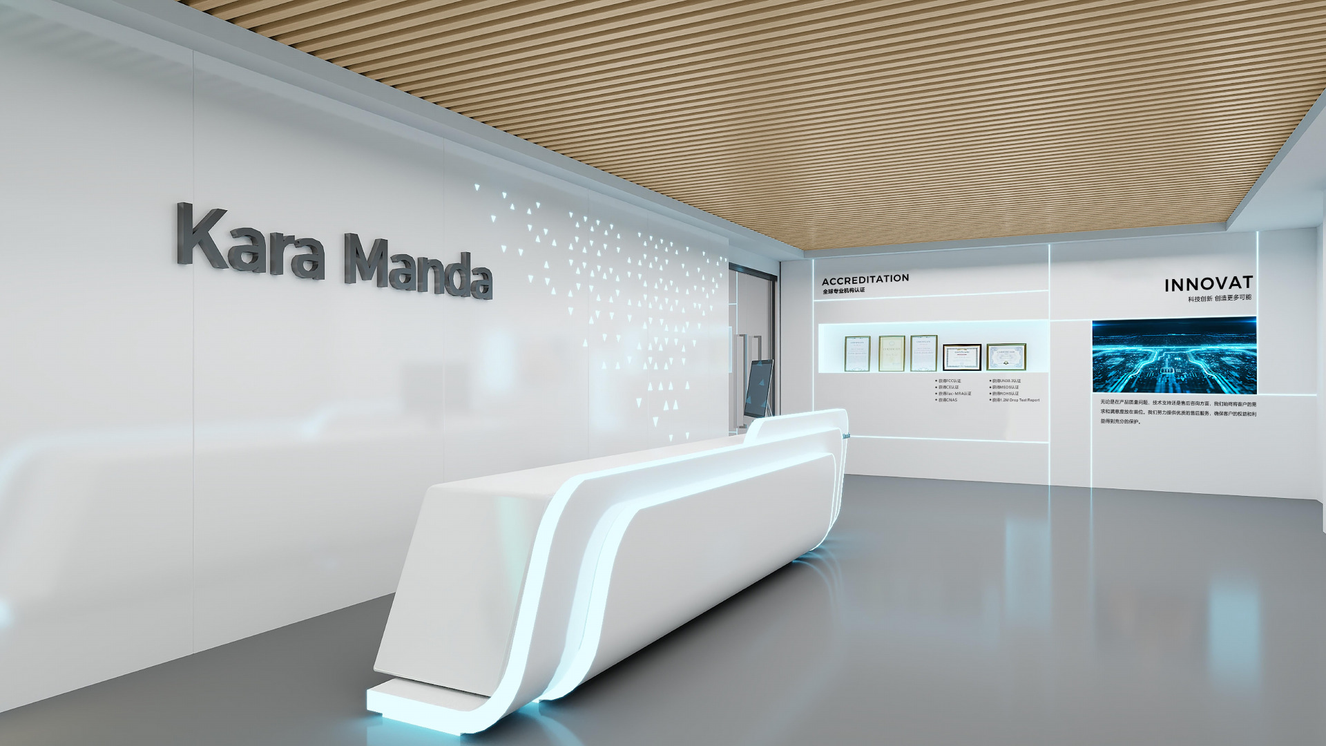 Kara Manda 文化展厅｜展厅设计案例第 5 张