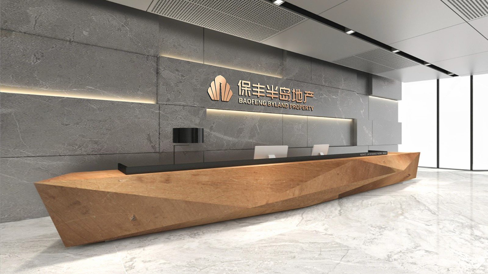 保丰半岛品牌前厅｜办公设计案例第 1 张